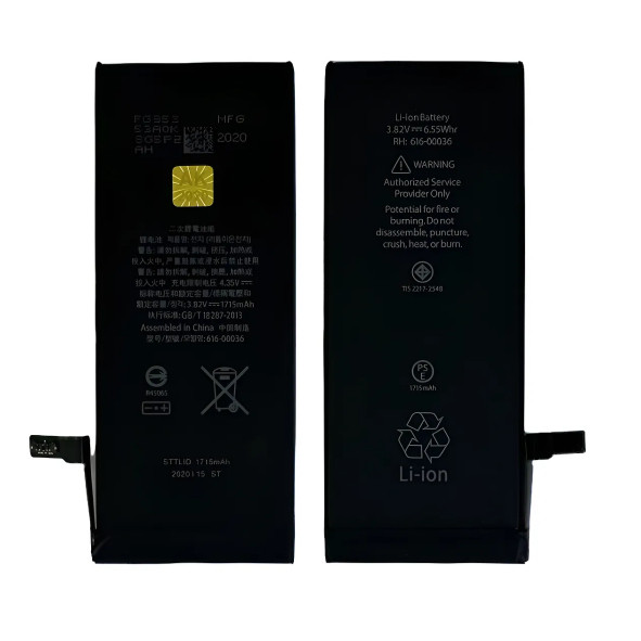 Bateria Iphone 6S